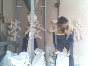 碳酸鈣干燥項(xiàng)目之專用閃蒸干燥機(jī)組