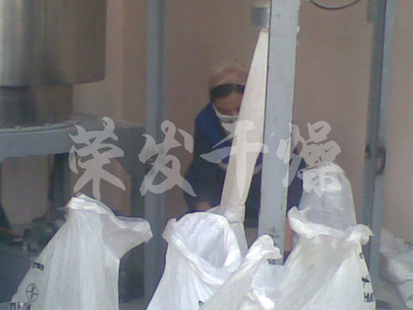 碳酸鈣干燥項(xiàng)目之專用閃蒸干燥機(jī)組