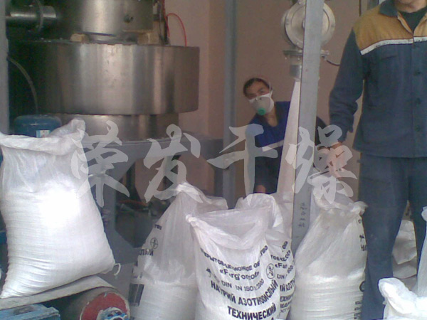 碳酸鈣干燥項(xiàng)目之專用閃蒸干燥機(jī)組