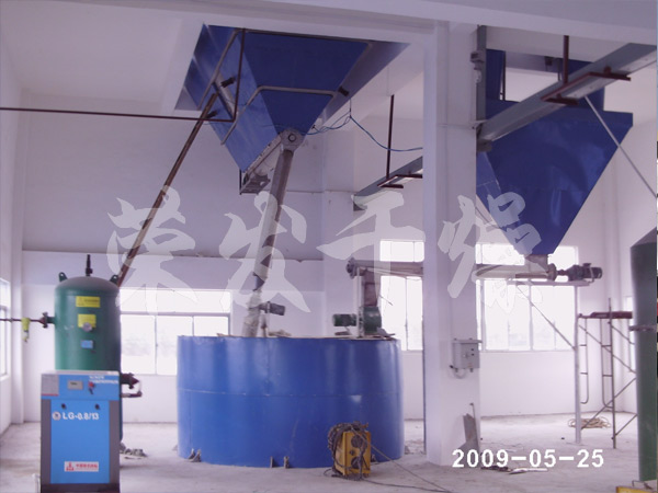 高嶺土閃蒸干燥機(jī)干燥工程項(xiàng)目