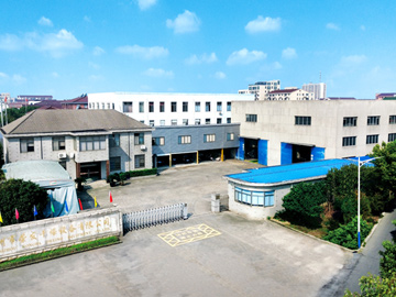 榮發(fā)干燥廠區(qū)全貌