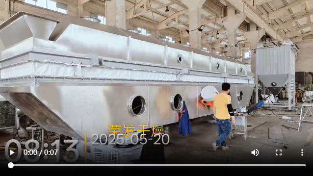 常州榮發(fā)干燥木薯砂項目設(shè)備生產(chǎn)完畢準(zhǔn)備發(fā)貨！